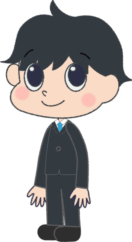 男の子 イラスト スーツ 全身 かわいい ビジネス 無料