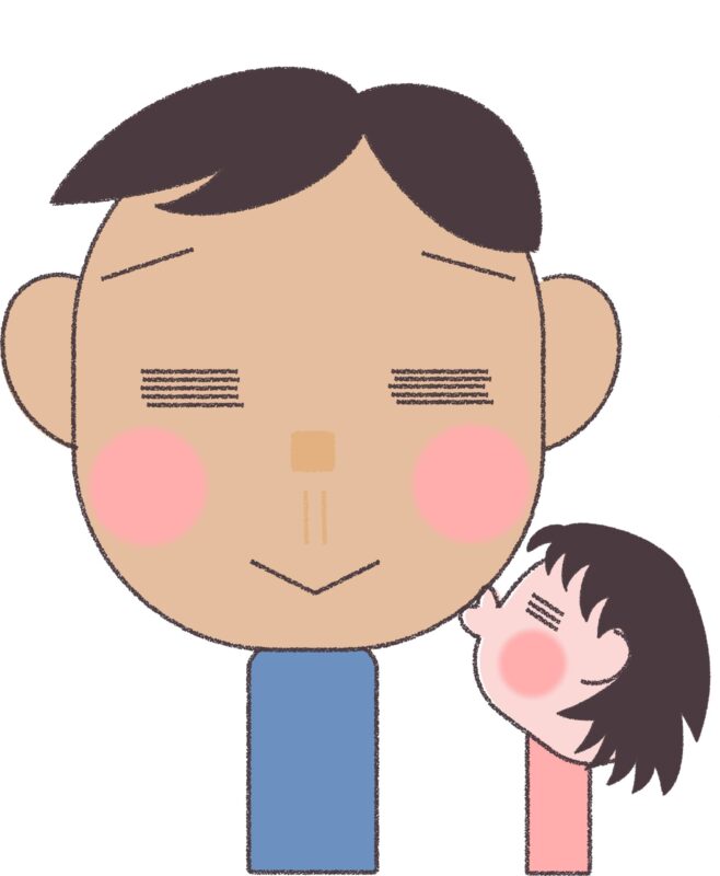 父の日・子供にほっぺをキスされて喜ぶお父さんのイラスト