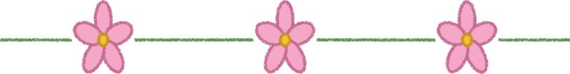 花ライン イラスト クレヨン風 ピンク お便り 保育園 無料