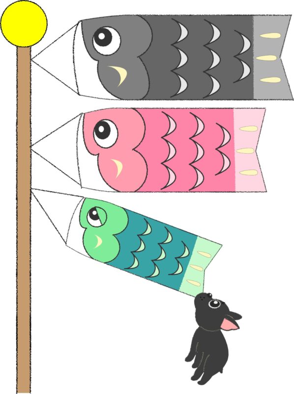 こいのぼり イラスト フレンチブルドッグ ぶら下がる こどもの日 無料