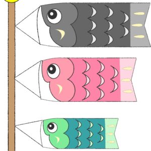 こいのぼり3匹セットのフリーイラスト（竿付き）