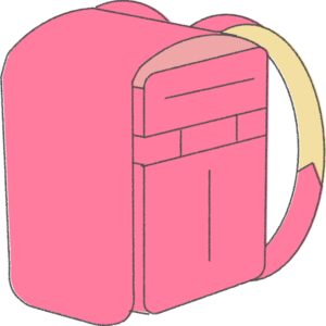 ピンクのランドセルのフリーイラスト