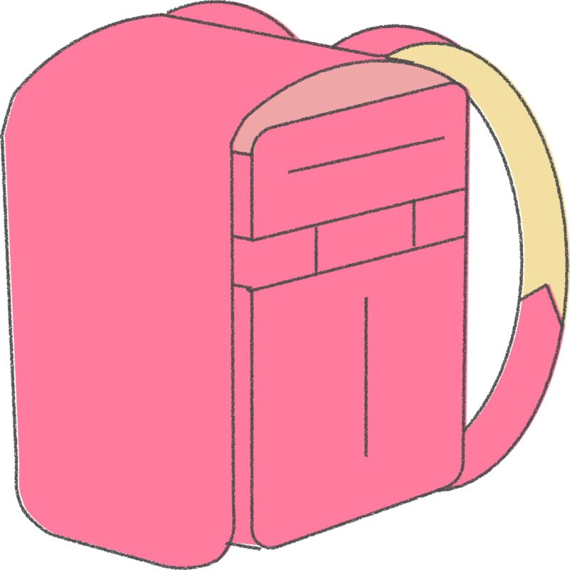 ピンクのランドセルのフリーイラスト