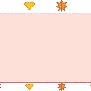 秋タイトルフレーム イラスト シンプル クレヨン風 かわいい おたより 資料 無料