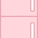 冷蔵庫 イラスト ピンク シンプル 無料