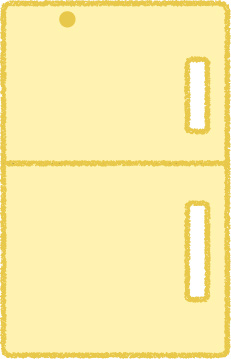 冷蔵庫 イラスト イエロー シンプル 無料
