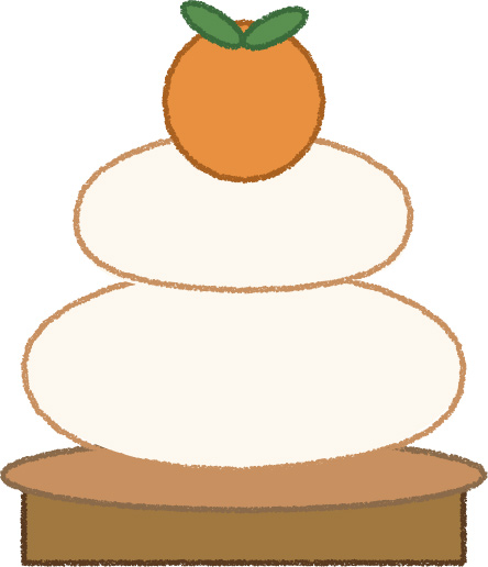 鏡餅 イラスト 白 冬 シンプル クレヨン風 かわいい おたより 資料 無料