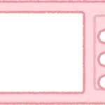 電子レンジ イラスト ピンク シンプル 無料