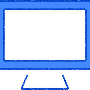パソコンモニター イラスト ブルー シンプル 無料