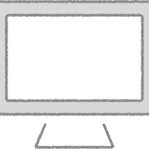 パソコンモニター イラスト グレー シンプル 無料
