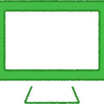 パソコンモニター イラスト グリーン シンプル 無料
