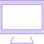 パソコンモニター イラスト ラベンダー シンプル 無料