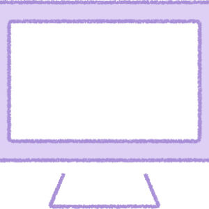 パソコンモニター イラスト ラベンダー シンプル 無料