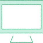 パソコンモニター イラスト ミント シンプル 無料