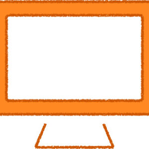 パソコンモニター イラスト オレンジ シンプル 無料