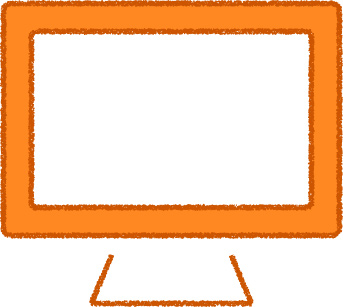 パソコンモニター イラスト オレンジ シンプル 無料