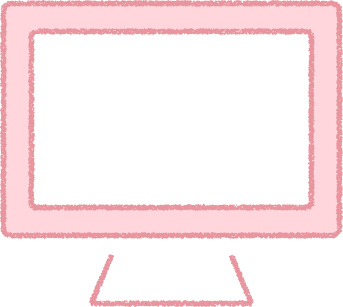 パソコンモニター イラスト ピンク シンプル 無料
