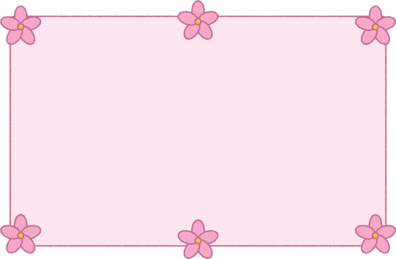 桜フレーム イラスト ピンク 春 シンプル クレヨン風 かわいい おたより 資料 無料