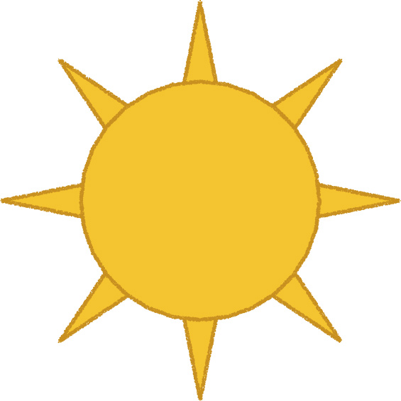 ギラギラ太陽 イラスト 黄色 夏 シンプル クレヨン風 かわいい おたより 資料 無料
