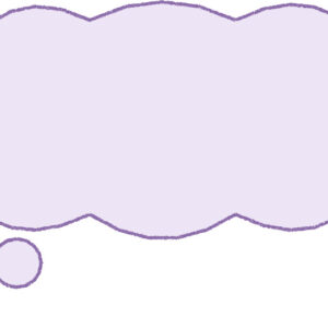 考え中の吹き出し イラスト 紫 シンプル クレヨン風 かわいい おたより 資料 無料