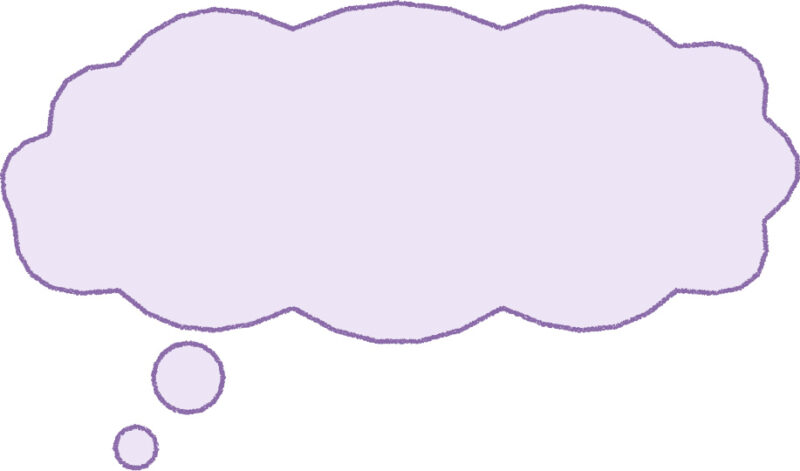 考え中の吹き出し イラスト 紫 シンプル クレヨン風 かわいい おたより 資料 無料