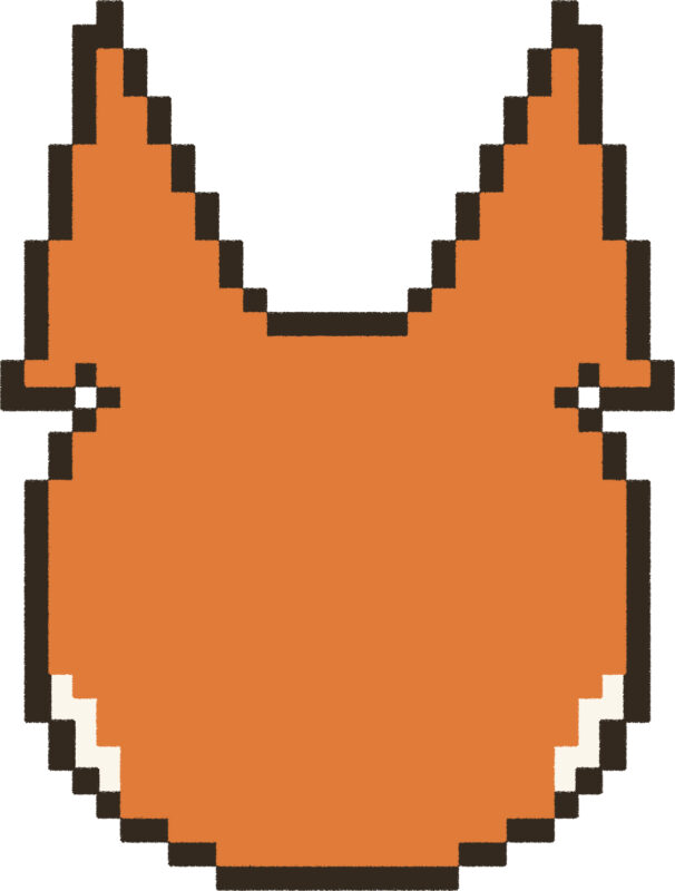 きつね イラスト 後ろ姿 ドット絵風 かわいい 動物 無料
