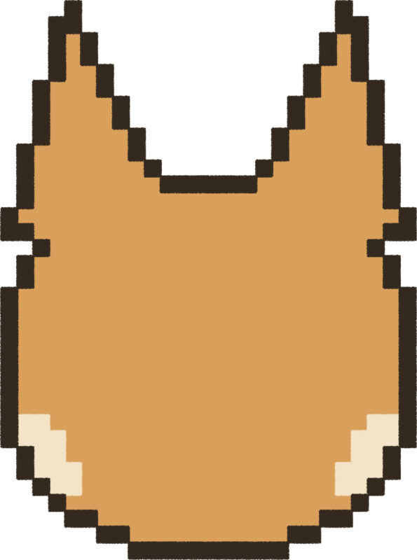しばいぬ イラスト 後ろ姿 ドット絵風 かわいい 動物 無料